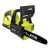40V 10" CHAINSAW KIT