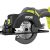 18V ONE+ 4-1/2" Circular Saw